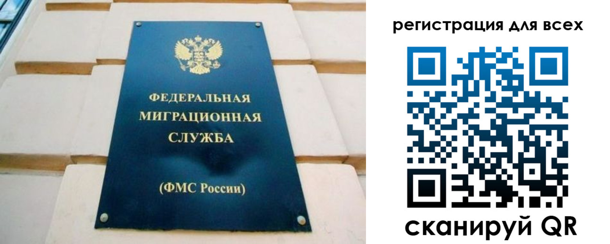 найти адрес прописки в Краснодарском крае